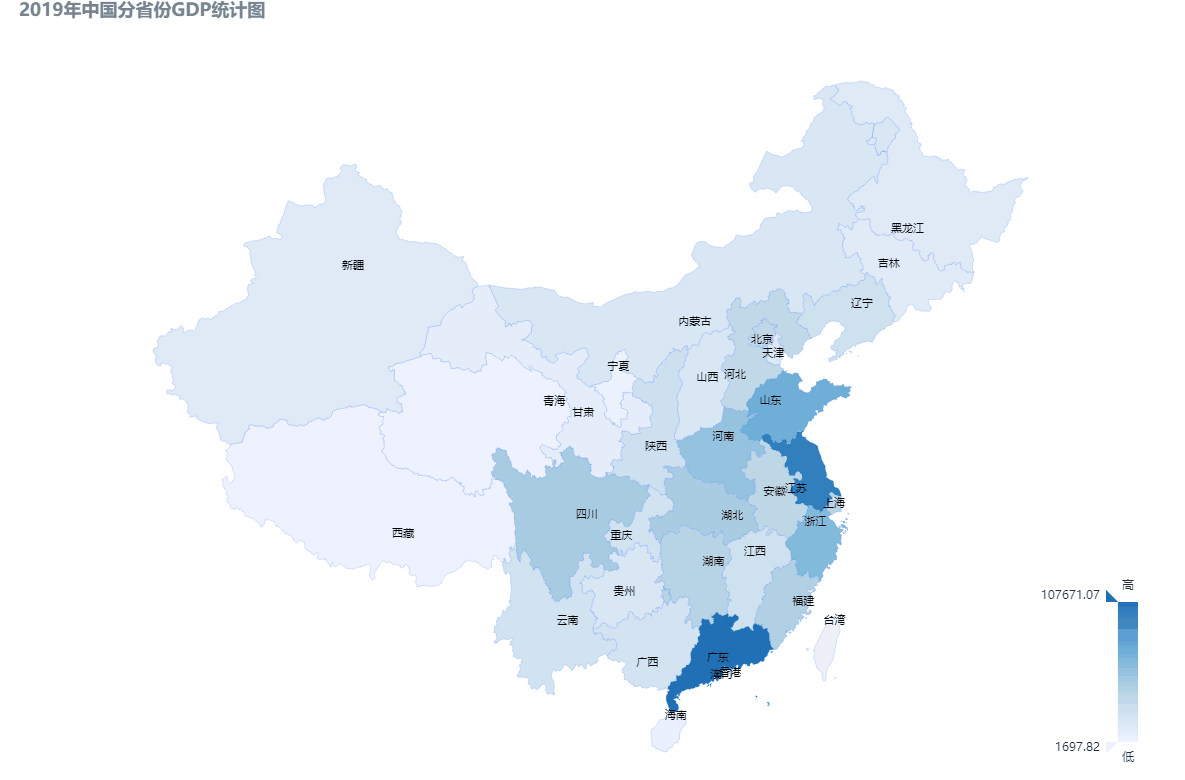  深圳2026年世界杯赛程数据科技有限公司