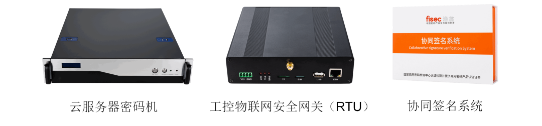 美高梅美高PCI-E密码卡