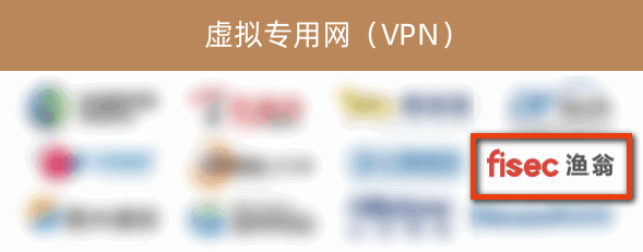 美高梅美高信息入选《2022年中国网络安全市场全景图》